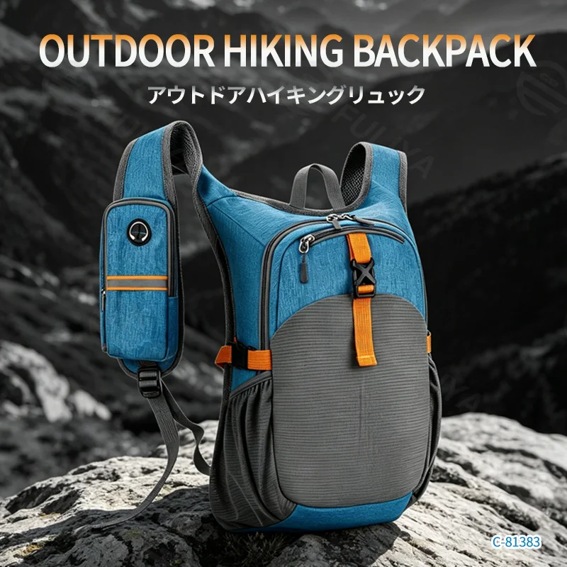 Guangzhou Fuliya Industry Co.,Ltd C-81383 This foldable vest bag features large capacity, multiple pockets, an elastic drawstring pocket, reflective attachment points, and an adjustable strap - ideal for trekking, climbing, and daily use.