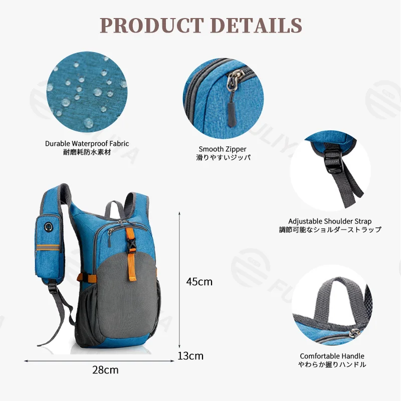 Guangzhou Fuliya Industry Co.,Ltd C-81383 This foldable vest bag features large capacity, multiple pockets, an elastic drawstring pocket, reflective attachment points, and an adjustable strap - ideal for trekking, climbing, and daily use.