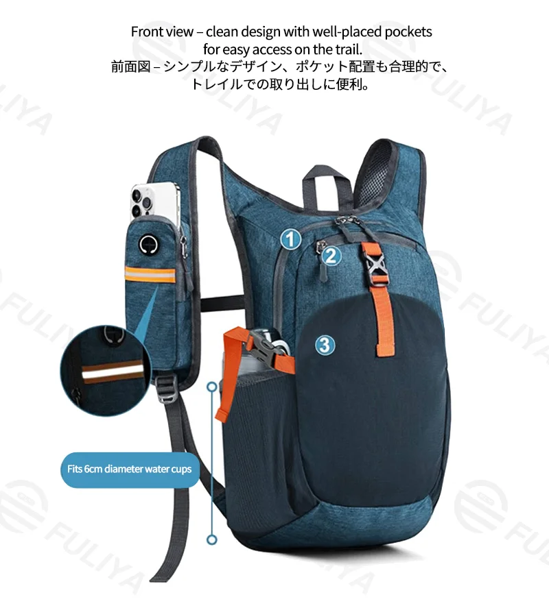 Guangzhou Fuliya Industry Co.,Ltd C-81383 This foldable vest bag features large capacity, multiple pockets, an elastic drawstring pocket, reflective attachment points, and an adjustable strap - ideal for trekking, climbing, and daily use.