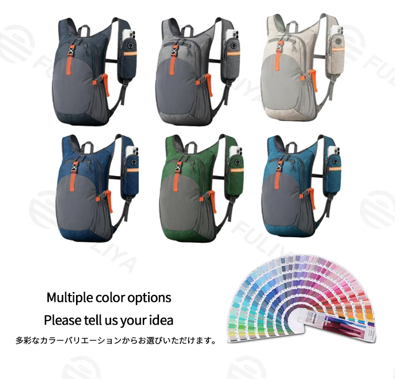 Guangzhou Fuliya Industry Co.,Ltd C-81383 This foldable vest bag features large capacity, multiple pockets, an elastic drawstring pocket, reflective attachment points, and an adjustable strap - ideal for trekking, climbing, and daily use.