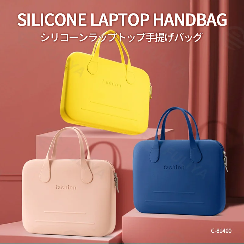 Guangzhou Fuliya Industry Co.,Ltd C-81400 This thick waterproof EVA bag is abrasion-resistant, tear-resistant, large-capacity with no bulging, dual-head zipper, and reinforced handles - for laptops, cosmetics, travel, and daily use.