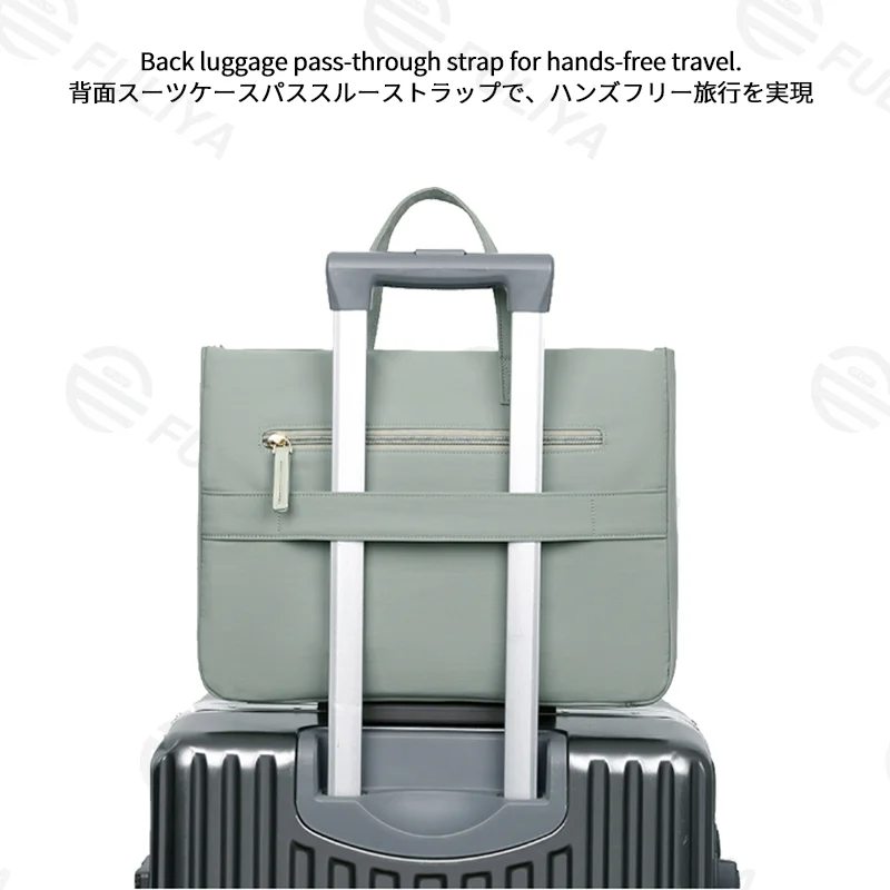 Guangzhou Fuliya Industry Co.,Ltd C-81401 This versatile tote bag is water-repellent and scratch-resistant, with air-cushion protection, large capacity for a laptop, detachable shoulder strap, and trolley strap - perfect for commuting and travel.