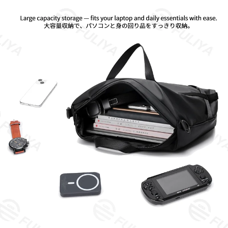 Guangzhou Fuliya Industry Co.,Ltd C-81403 This nylon & PU leather bag is water-repellent, large-capacity for a laptop, with comfortable handle and detachable shoulder strap - perfect for commuting, business, and school.