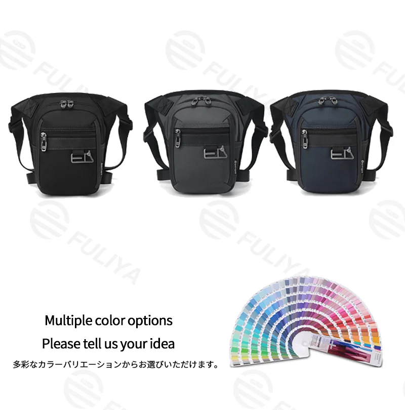Guangzhou Fuliya Industry Co.,Ltd C-81406 This waterproof and durable multi-functional bag can be worn as a chest, leg, or shoulder bag, with multiple pockets and secure buckles - perfect for sports and commuting.