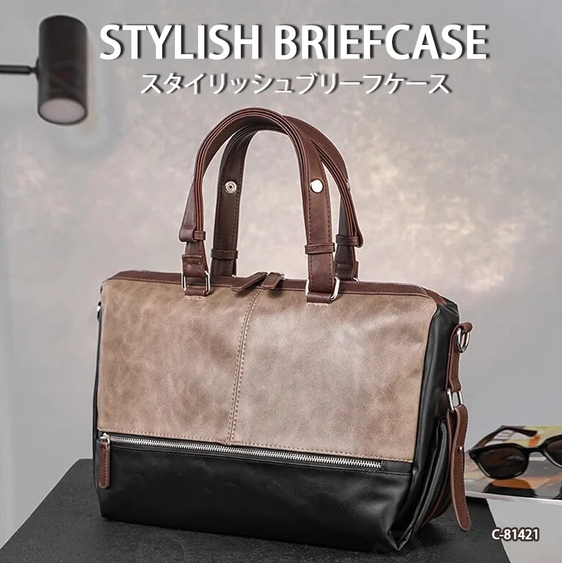 Guangzhou Fuliya Industry Co.,Ltd C-81421 This business briefcase is water-repellent, large-capacity for a laptop, with adjustable shoulder strap and buckle, inner pockets - perfect for hand, shoulder, or crossbody carry.
