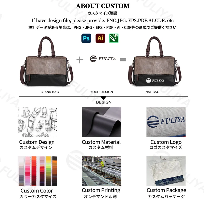 Guangzhou Fuliya Industry Co.,Ltd C-81421 This business briefcase is water-repellent, large-capacity for a laptop, with adjustable shoulder strap and buckle, inner pockets - perfect for hand, shoulder, or crossbody carry.