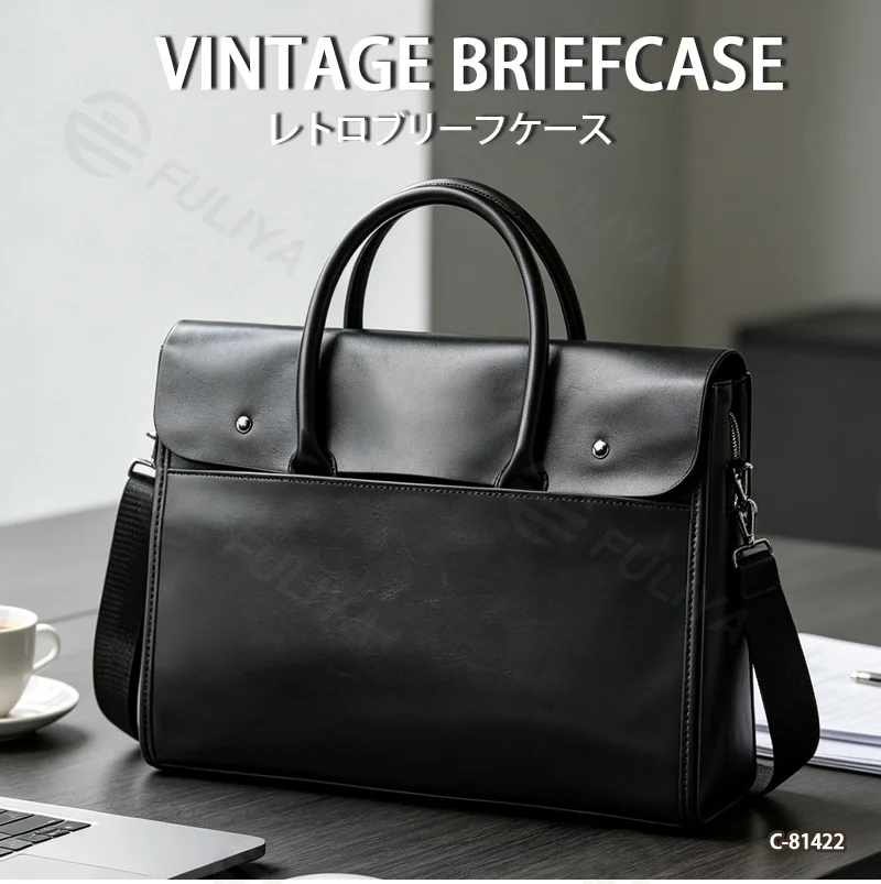Guangzhou Fuliya Industry Co.,Ltd C-81422 This soft leather tote is large enough for a laptop, water-repellent and wear-resistant, with a detachable strap, hand/shoulder/crossbody carry - for commuting and business trips.