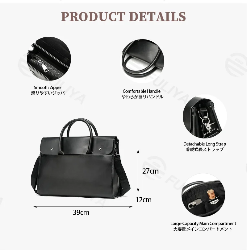 Guangzhou Fuliya Industry Co.,Ltd C-81422 This soft leather tote is large enough for a laptop, water-repellent and wear-resistant, with a detachable strap, hand/shoulder/crossbody carry - for commuting and business trips.