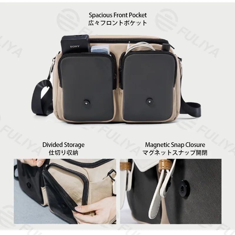 Guangzhou Fuliya Industry Co.,Ltd C-81423 This Japanese-style shoulder camera bag is waterproof and anti-theft, with widened padded straps to reduce shoulder strain, magnetic closure, and bottle pocket - for photography, travel, and commuting.