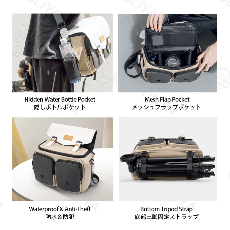 Guangzhou Fuliya Industry Co.,Ltd C-81423 This Japanese-style shoulder camera bag is waterproof and anti-theft, with widened padded straps to reduce shoulder strain, magnetic closure, and bottle pocket - for photography, travel, and commuting.