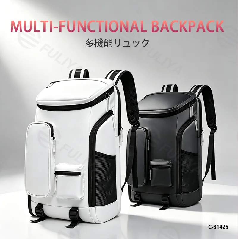 Guangzhou Fuliya Industry Co.,Ltd C-81425 This multi-functional backpack is water-repellent and durable, with large capacity, separate shoe compartment, laptop storage, and ergonomic back panel - for commuting, travel, and outdoor.