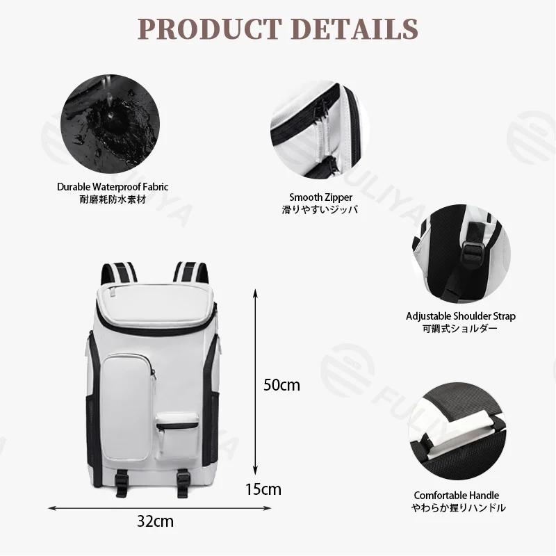 Guangzhou Fuliya Industry Co.,Ltd C-81425 This multi-functional backpack is water-repellent and durable, with large capacity, separate shoe compartment, laptop storage, and ergonomic back panel - for commuting, travel, and outdoor.