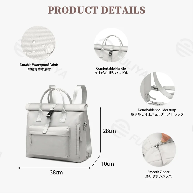 Guangzhou Fuliya Industry Co.,Ltd C-81427 This lightweight waterproof laptop bag converts between crossbody and hand carry, with dual air-cushion padding, large capacity, and trolley strap - for commuting and business trips.