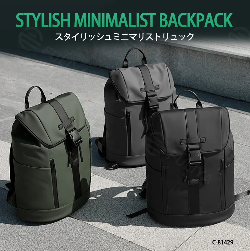 Guangzhou Fuliya Industry Co.,Ltd C-81429 This lightweight business backpack is water-repellent and durable, with large capacity and multiple pockets, plus a trolley strap - perfect for commuting and business trips.