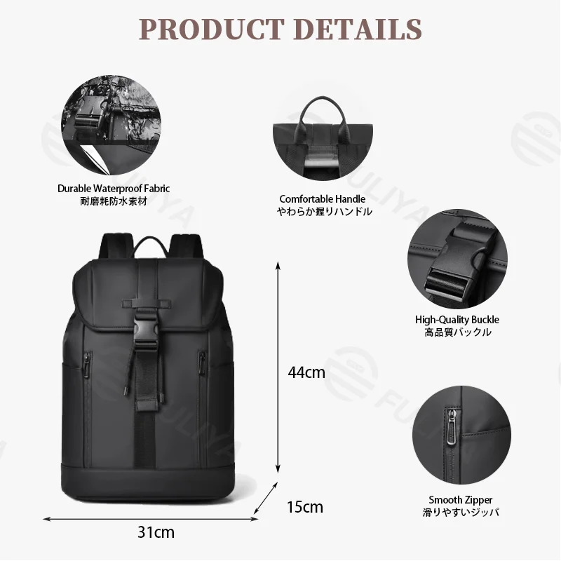 Guangzhou Fuliya Industry Co.,Ltd C-81429 This lightweight business backpack is water-repellent and durable, with large capacity and multiple pockets, plus a trolley strap - perfect for commuting and business trips.