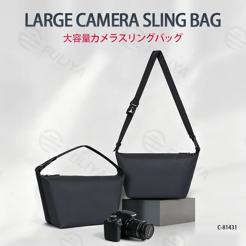 Guangzhou Fuliya Industry Co.,Ltd C-81431 This camera bag features durable waterproof PU coating, removable padded dividers, iPad compartment, and hand/shoulder/crossbody carry - for photography and daily use.