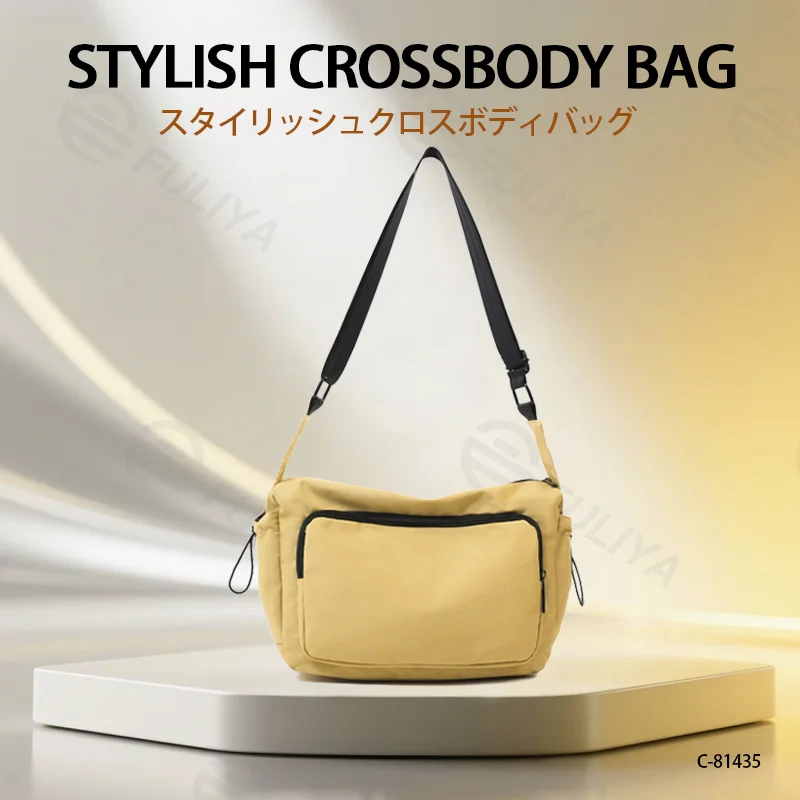 Guangzhou Fuliya Industry Co.,Ltd C-81435 This water-repellent shoulder bag has multi-layer pockets, an adjustable strap, and durable fabric - for commuting and outdoor use.
