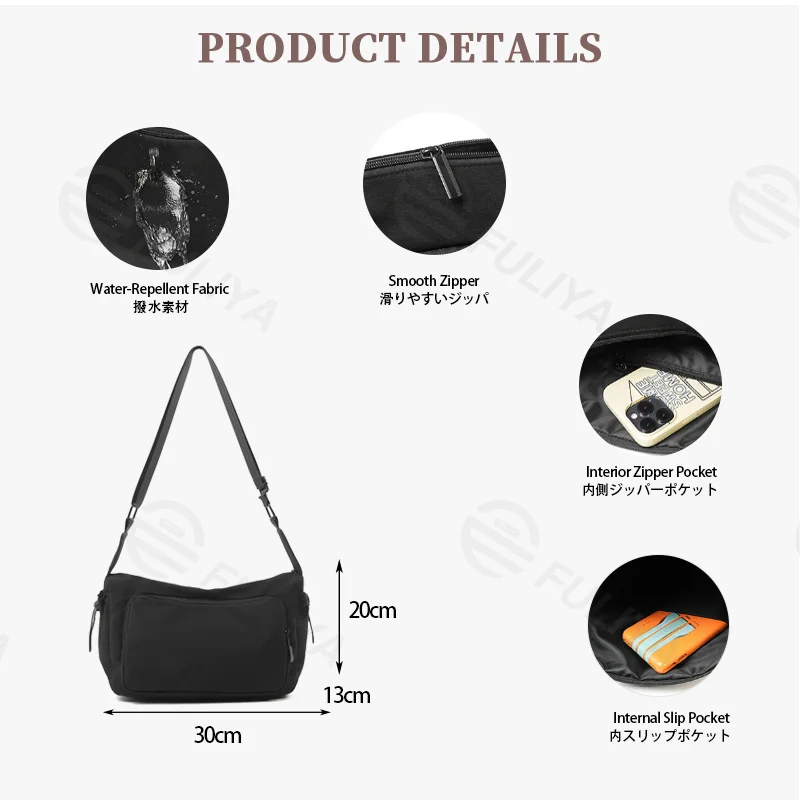 Guangzhou Fuliya Industry Co.,Ltd C-81435 This water-repellent shoulder bag has multi-layer pockets, an adjustable strap, and durable fabric - for commuting and outdoor use.