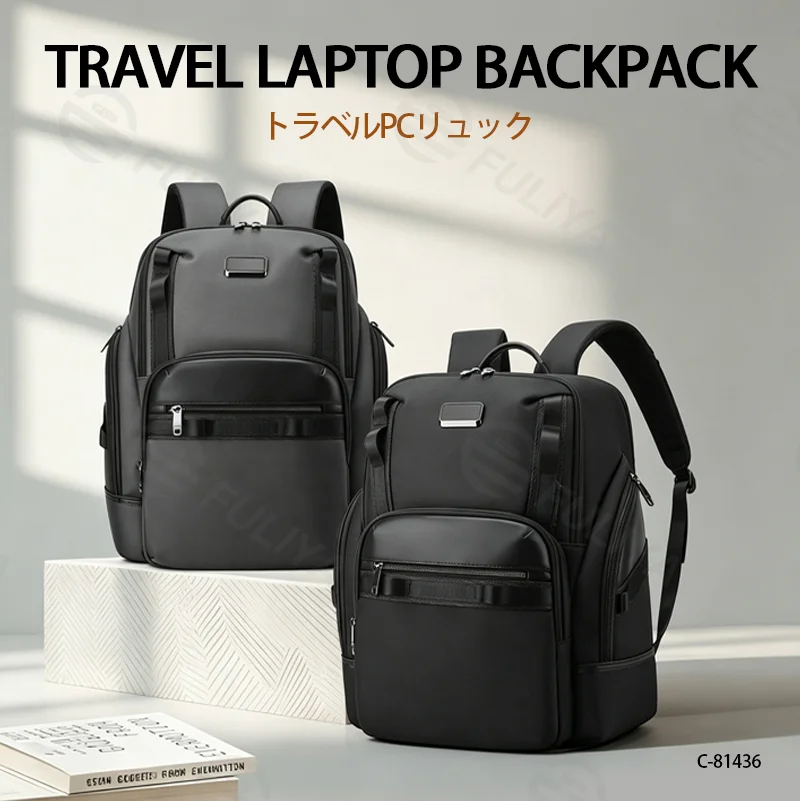 Guangzhou Fuliya Industry Co.,Ltd C-81436 This business backpack has large capacity for a 15.6″ laptop, honeycomb back pad, reflective strips, and trolley strap - for commuting and travel.