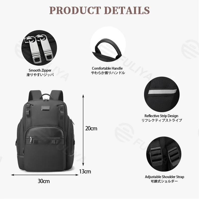 Guangzhou Fuliya Industry Co.,Ltd C-81436 This business backpack has large capacity for a 15.6″ laptop, honeycomb back pad, reflective strips, and trolley strap - for commuting and travel.