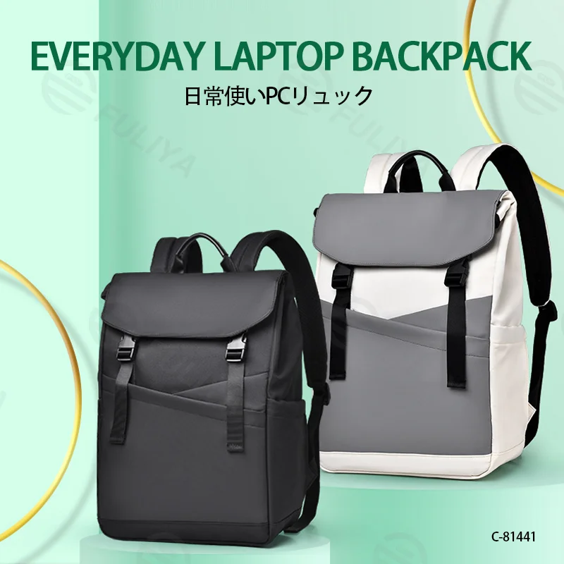 Guangzhou Fuliya Industry Co.,Ltd C-81441 This backpack has large capacity for a 17-inch laptop, with water-repellent fabric, breathable honeycomb back pad, and multiple pockets - for commuting and travel.