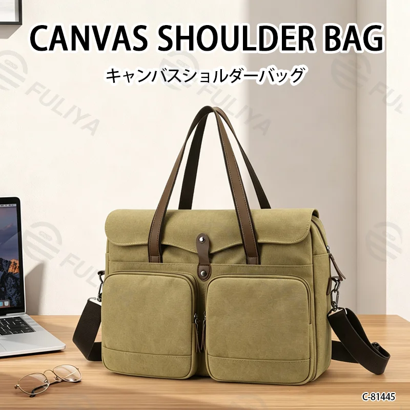 Guangzhou Fuliya Industry Co.,Ltd C-81445 This canvas bag is lightweight and soft, with hand/shoulder/crossbody carry, multi-layer pockets - for commuting and casual use.