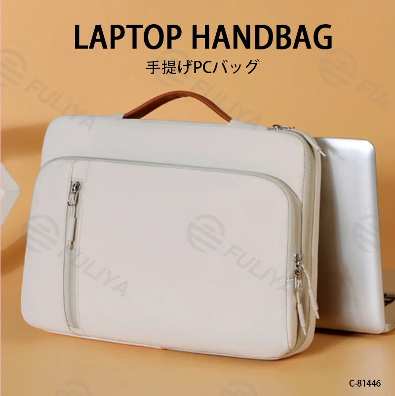 Guangzhou Fuliya Industry Co.,Ltd C-81446 This laptop handbag features a shock-absorbing fleece lining for a 14″ laptop, multiple pockets, a telescopic handle, and a trolley strap - for business meetings and office use.