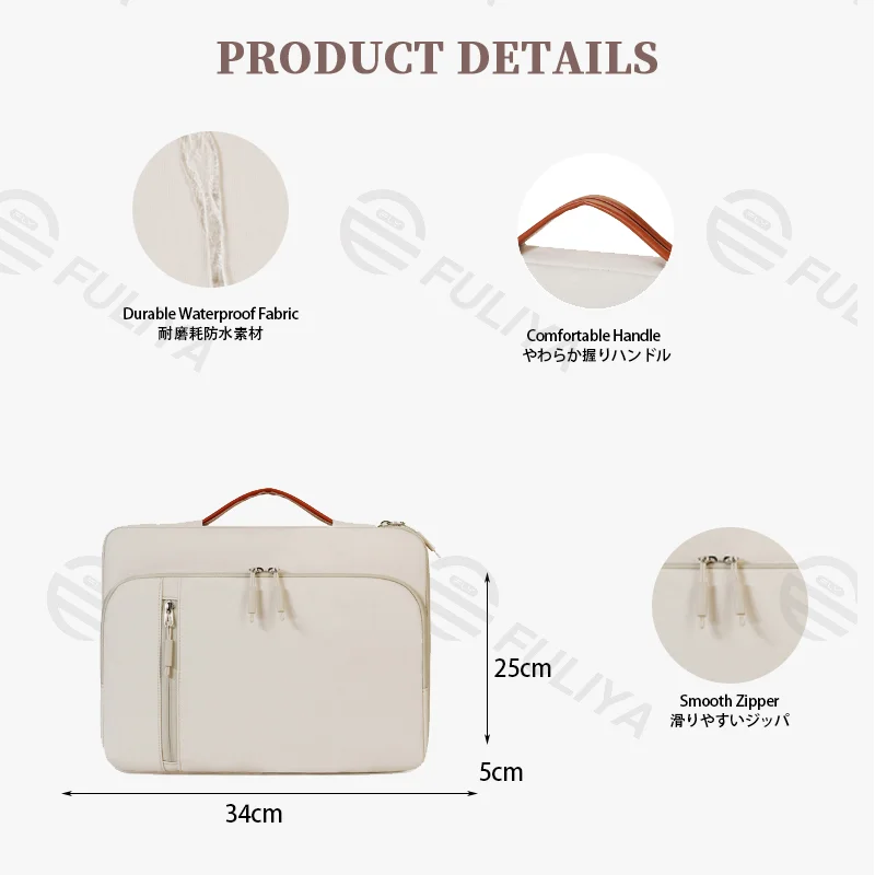 Guangzhou Fuliya Industry Co.,Ltd C-81446 This laptop handbag features a shock-absorbing fleece lining for a 14″ laptop, multiple pockets, a telescopic handle, and a trolley strap - for business meetings and office use.
