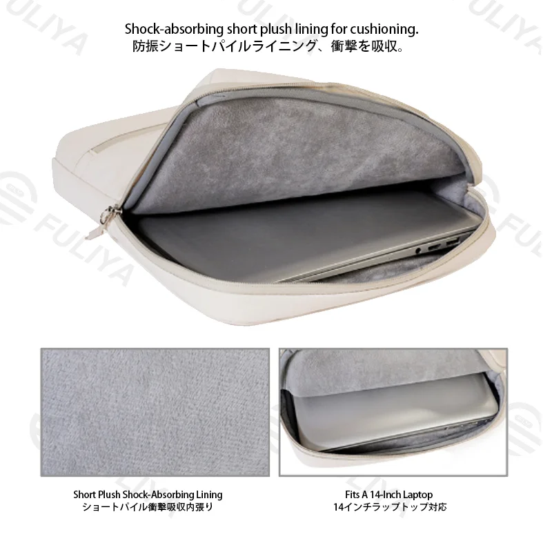 Guangzhou Fuliya Industry Co.,Ltd C-81446 This laptop handbag features a shock-absorbing fleece lining for a 14″ laptop, multiple pockets, a telescopic handle, and a trolley strap - for business meetings and office use.