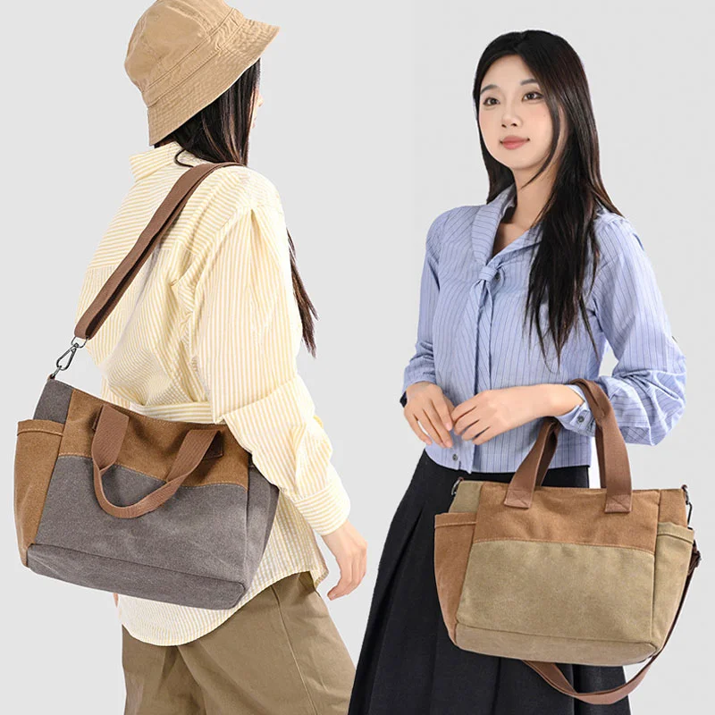 Guangzhou Fuliya Industry Co.,Ltd C-81447 This spliced canvas bag is lightweight and versatile, with hand/shoulder/crossbody carry, multi-layer pockets, adjustable strap, and side pocket - for commuting and campus.