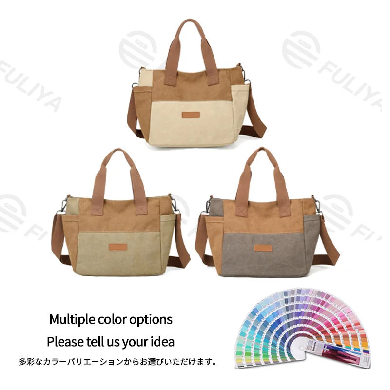 Guangzhou Fuliya Industry Co.,Ltd C-81447 This spliced canvas bag is lightweight and versatile, with hand/shoulder/crossbody carry, multi-layer pockets, adjustable strap, and side pocket - for commuting and campus.