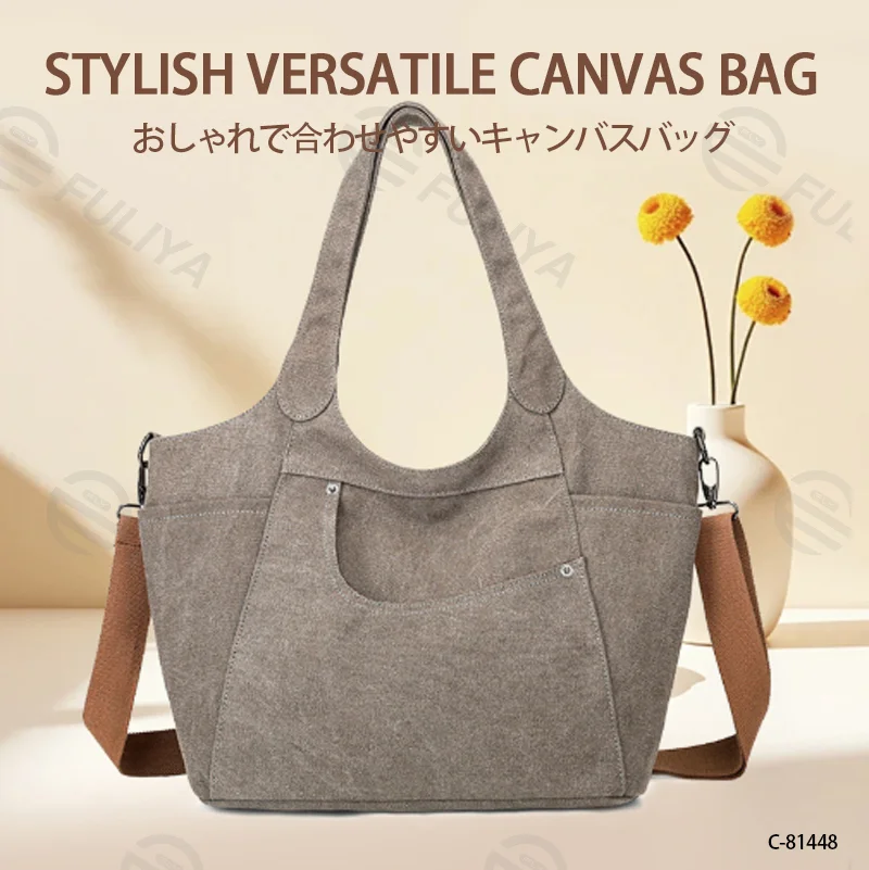 広州富麗雅実業有限会社 クロスボディチェストバッグ C-81448 - 背面画像 - ブランドロゴ配置と通気性メッシュを展示 (6/6)