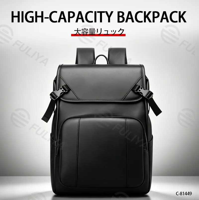 Guangzhou Fuliya Industry Co., Ltd Laptop Backpack C-81449 - Back view showing logo placement and breathable mesh panel (6/6)