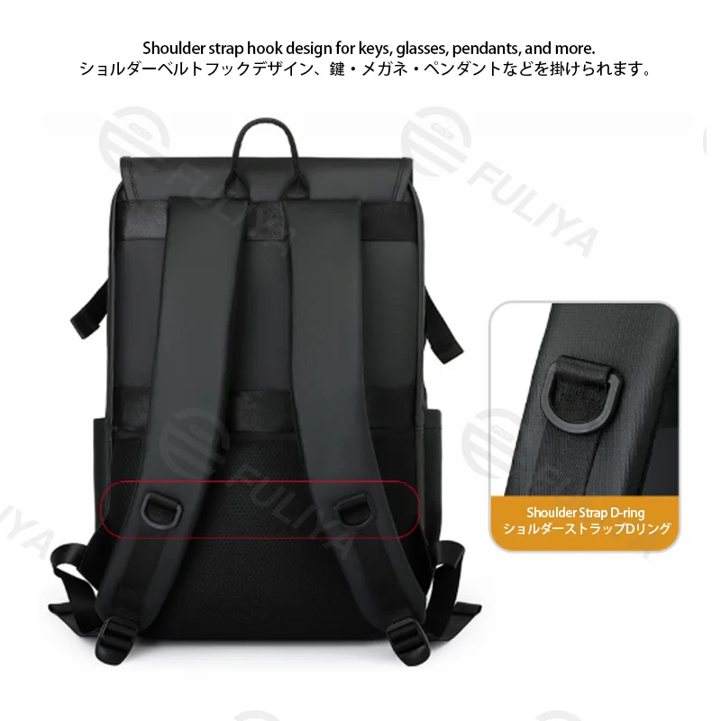 Guangzhou Fuliya Industry Co., Ltd Laptop Backpack C-81449 - Side view showing slim profile and strap attachment points (2/6)