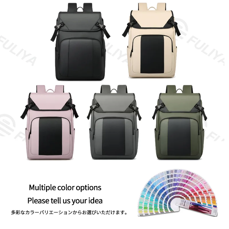 Guangzhou Fuliya Industry Co., Ltd Laptop Backpack C-81449 - Front view showing overall silhouette and main compartment (1/6)