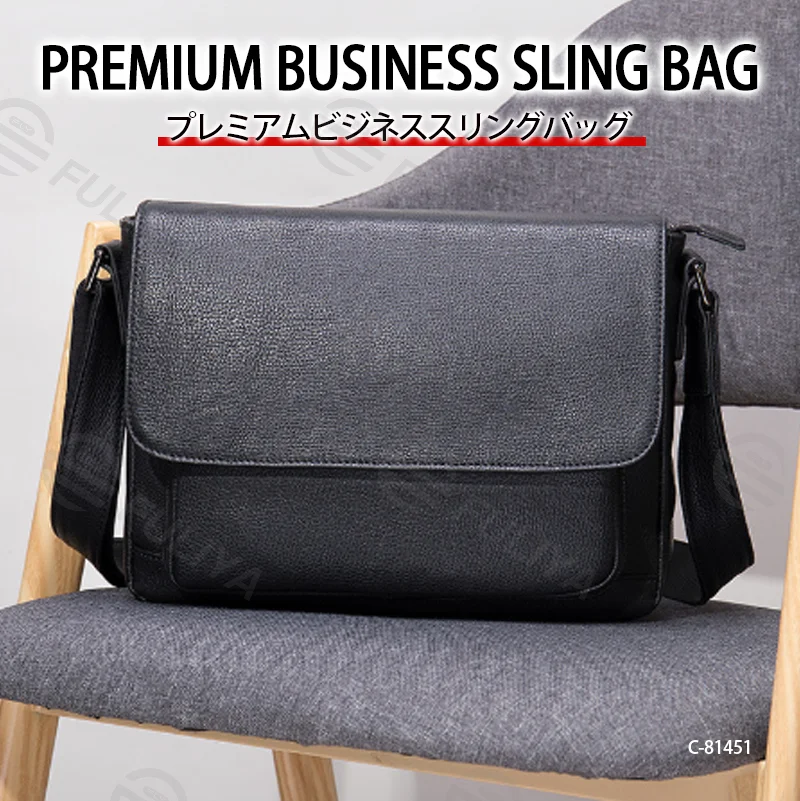 Guangzhou Fuliya Industry Co.,Ltd C-81451 This business messenger bag features premium leather, waterproof expandable design, multiple pockets, and shoulder/crossbody carry - for commuting and travel.