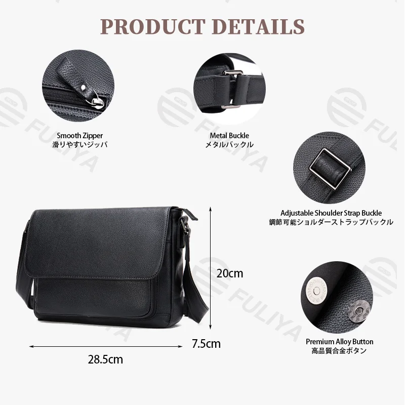 Guangzhou Fuliya Industry Co.,Ltd C-81451 This business messenger bag features premium leather, waterproof expandable design, multiple pockets, and shoulder/crossbody carry - for commuting and travel.