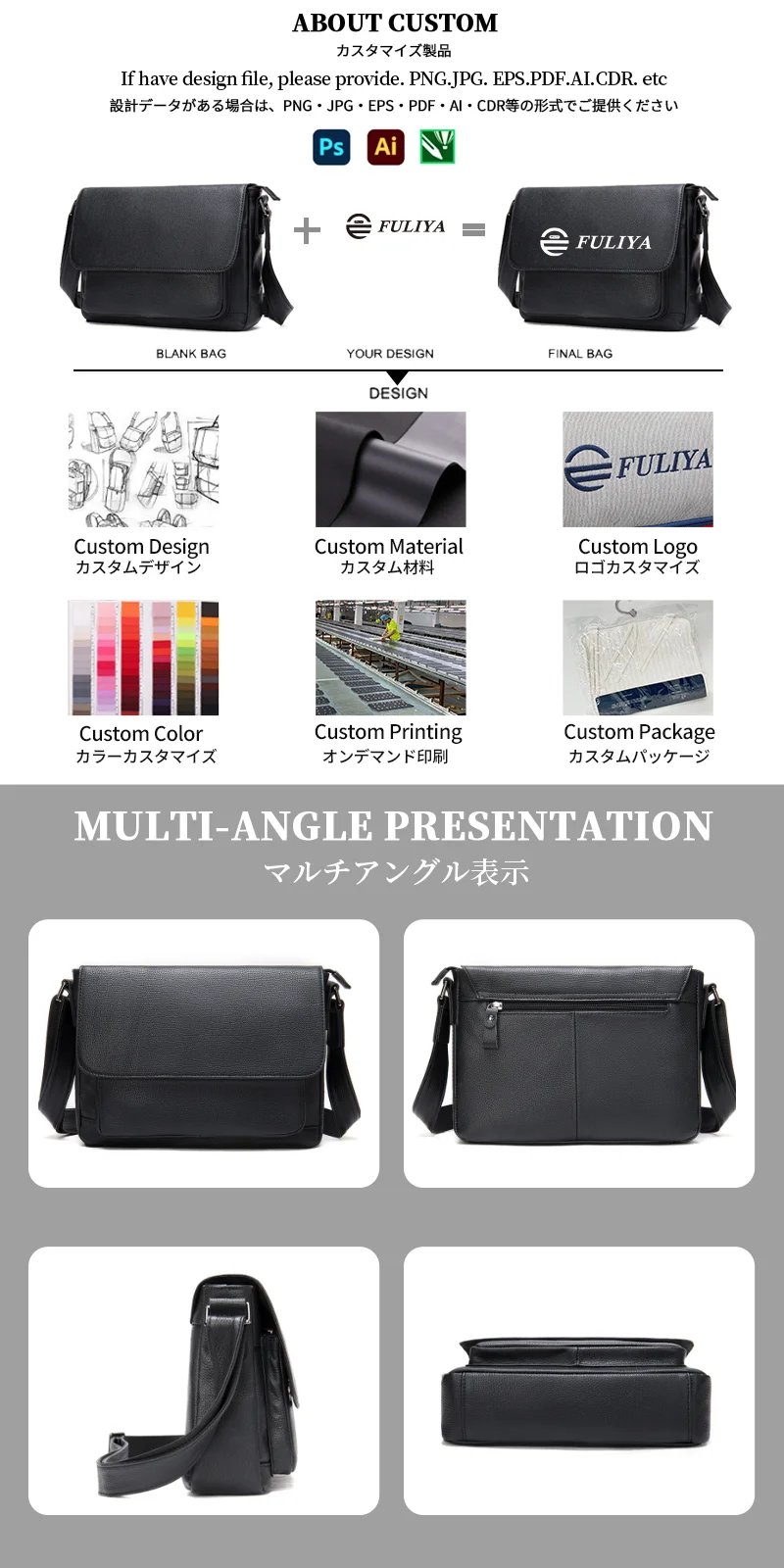 Guangzhou Fuliya Industry Co.,Ltd C-81451 This business messenger bag features premium leather, waterproof expandable design, multiple pockets, and shoulder/crossbody carry - for commuting and travel.