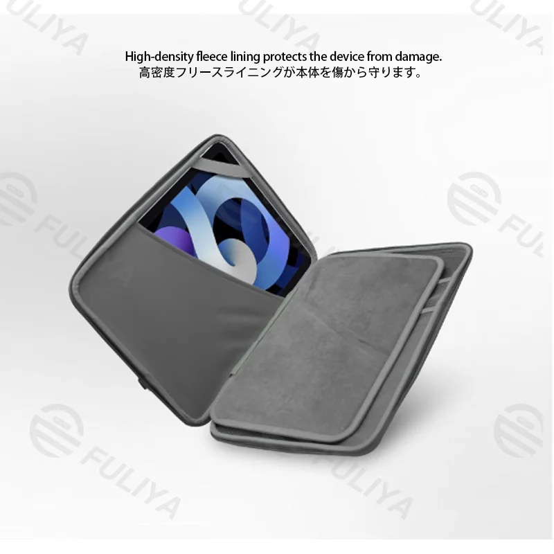 Guangzhou Fuliya Industry Co.,Ltd C-81453 This hard-shell storage bag is shockproof and waterproof, with scratch-proof fleece lining, cushioned edge protection, and smooth zipper - for commuting and travel.