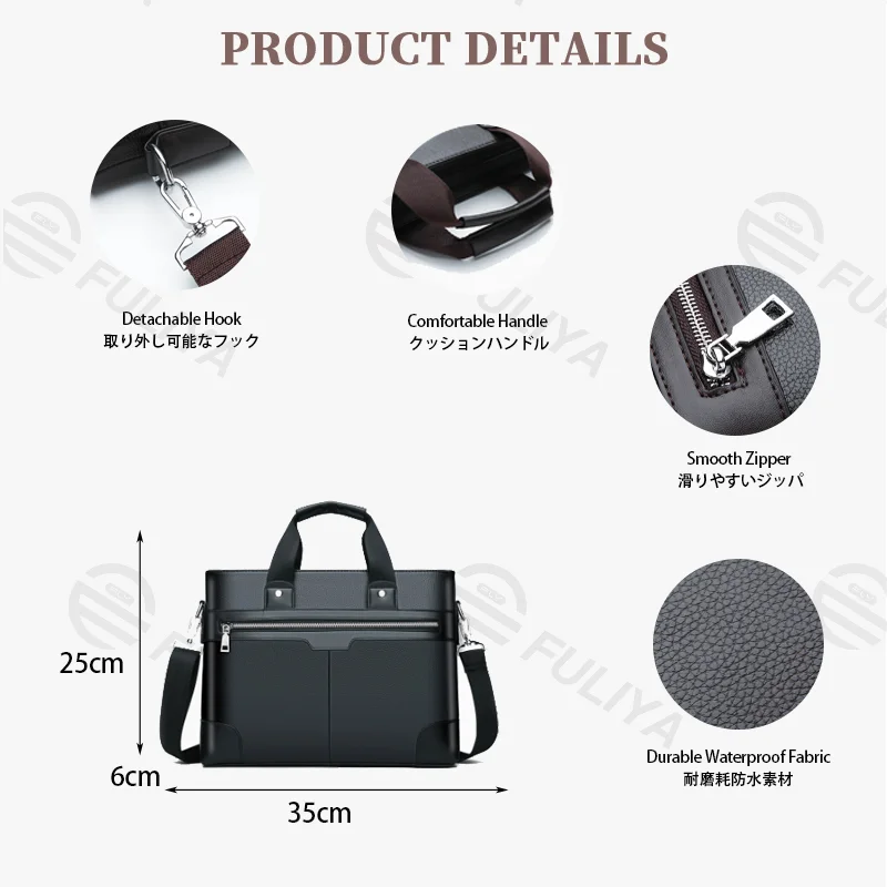 Guangzhou Fuliya Industry Co.,Ltd C-81456 This slim briefcase is lightweight, water-repellent, scratch-resistant, spacious with compartments, comfortable handle, and shoulder/crossbody strap - for commuting and business trips.