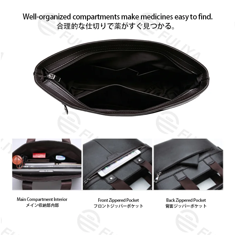Guangzhou Fuliya Industry Co.,Ltd C-81456 This slim briefcase is lightweight, water-repellent, scratch-resistant, spacious with compartments, comfortable handle, and shoulder/crossbody strap - for commuting and business trips.