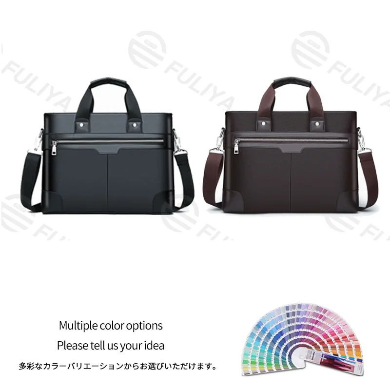 Guangzhou Fuliya Industry Co.,Ltd C-81456 This slim briefcase is lightweight, water-repellent, scratch-resistant, spacious with compartments, comfortable handle, and shoulder/crossbody strap - for commuting and business trips.