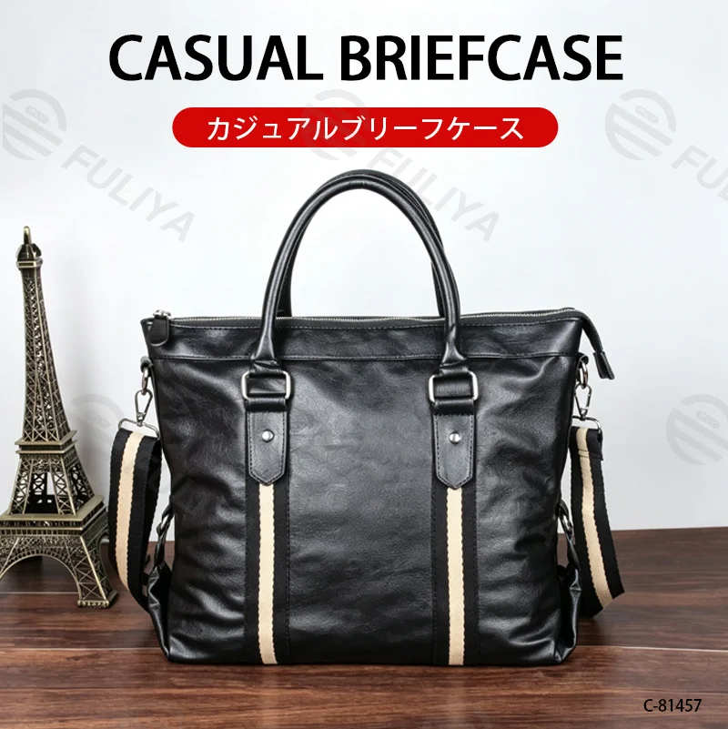 Guangzhou Fuliya Industry Co.,Ltd C-81457 This PU briefcase has organized compartments, comfortable handle, smooth zipper, detachable hook, and hand/shoulder/crossbody carry - for commuting and business.