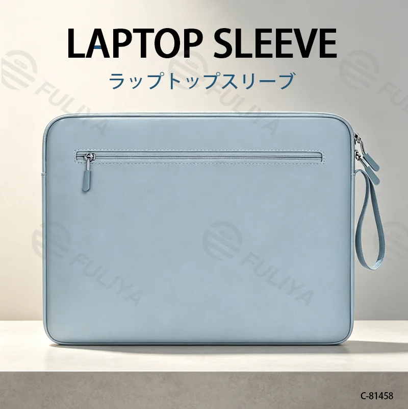 広州富麗雅実業有限会社 C-81458 このPCスリーブははっ水・防汚、二層収納、厚手フリース内張りで本体を保護 - 通勤・出張に。