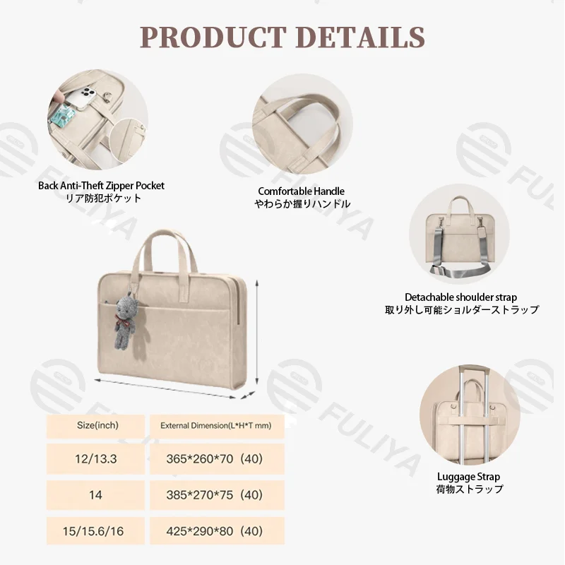 Guangzhou Fuliya Industry Co.,Ltd C-81459 This laptop bag is water-repellent and shockproof with 3-layer protection, multiple compartments, and hand/trolley/crossbody carry - for commuting and business trips.