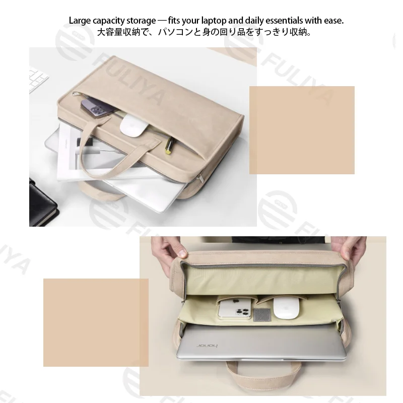 Guangzhou Fuliya Industry Co.,Ltd C-81459 This laptop bag is water-repellent and shockproof with 3-layer protection, multiple compartments, and hand/trolley/crossbody carry - for commuting and business trips.
