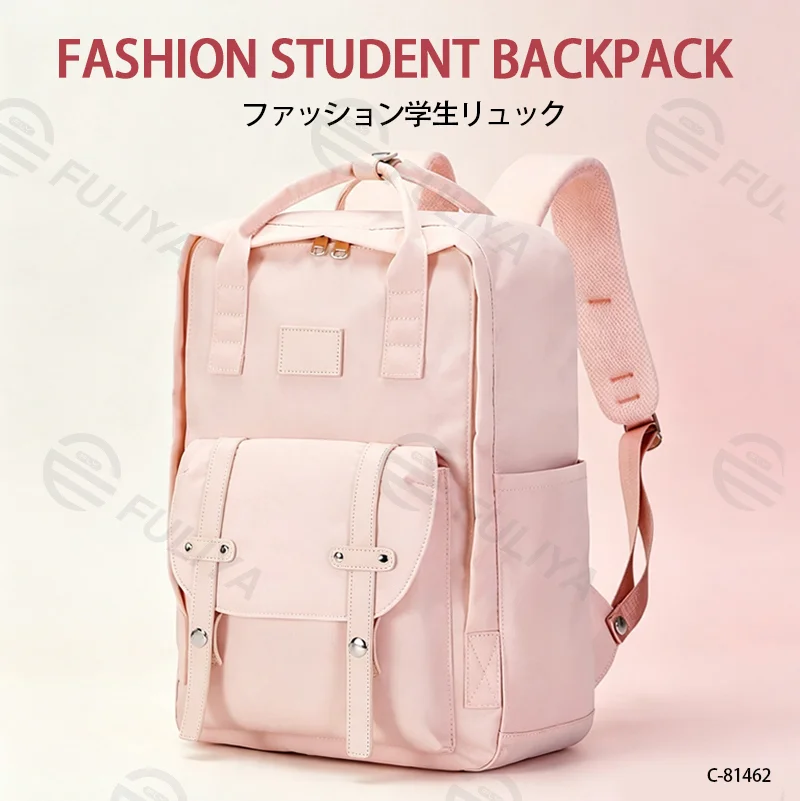 Guangzhou Fuliya Industry Co.,Ltd C-81462 This backpack is water-repellent, lightweight (0.63kg), fits a 15-inch laptop, with multiple compartments, and can be carried as a handbag, shoulder bag, or backpack - ideal for commuting and school.