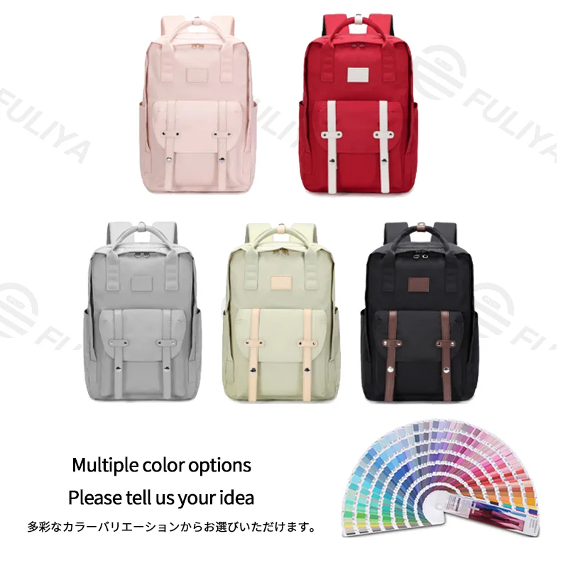 Guangzhou Fuliya Industry Co.,Ltd C-81462 This backpack is water-repellent, lightweight (0.63kg), fits a 15-inch laptop, with multiple compartments, and can be carried as a handbag, shoulder bag, or backpack - ideal for commuting and school.