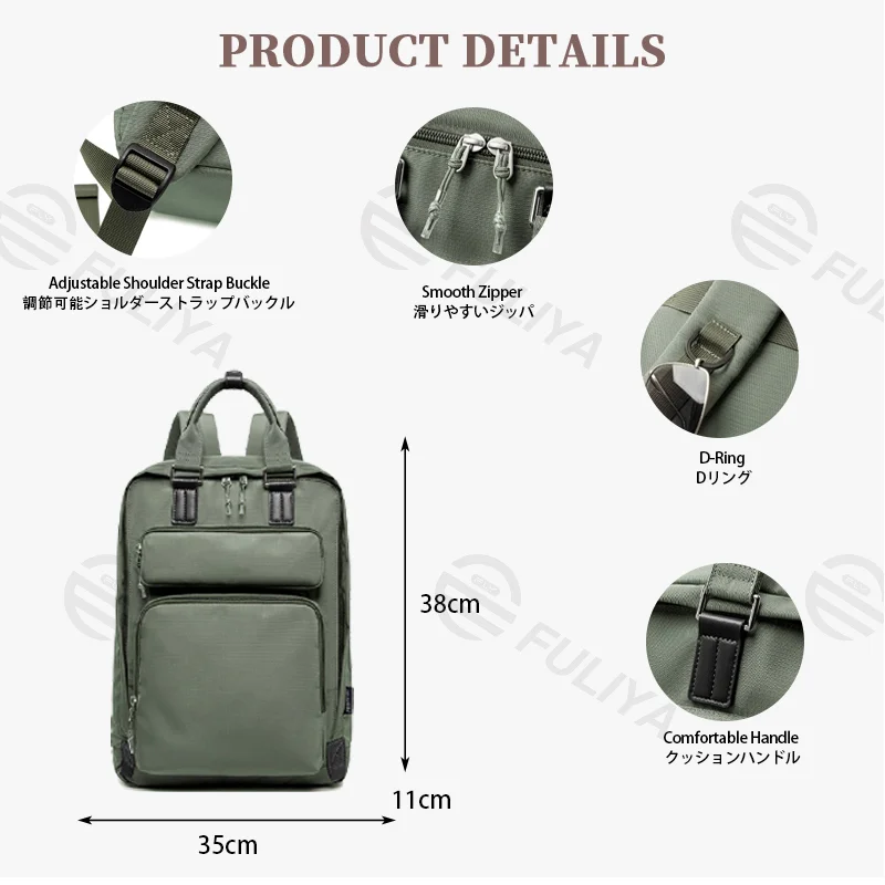Guangzhou Fuliya Industry Co.,Ltd C-81464 This versatile backpack fits a laptop, is water-repellent and stain-resistant, includes a detachable insulated bottle pouch, and has a trolley strap - suitable for business, commuting, and family outings.