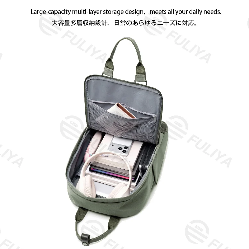 Guangzhou Fuliya Industry Co.,Ltd C-81464 This versatile backpack fits a laptop, is water-repellent and stain-resistant, includes a detachable insulated bottle pouch, and has a trolley strap - suitable for business, commuting, and family outings.